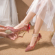 红色婚鞋女新娘鞋2024年春季新款细跟优雅秀禾婚纱两穿水晶鞋单鞋