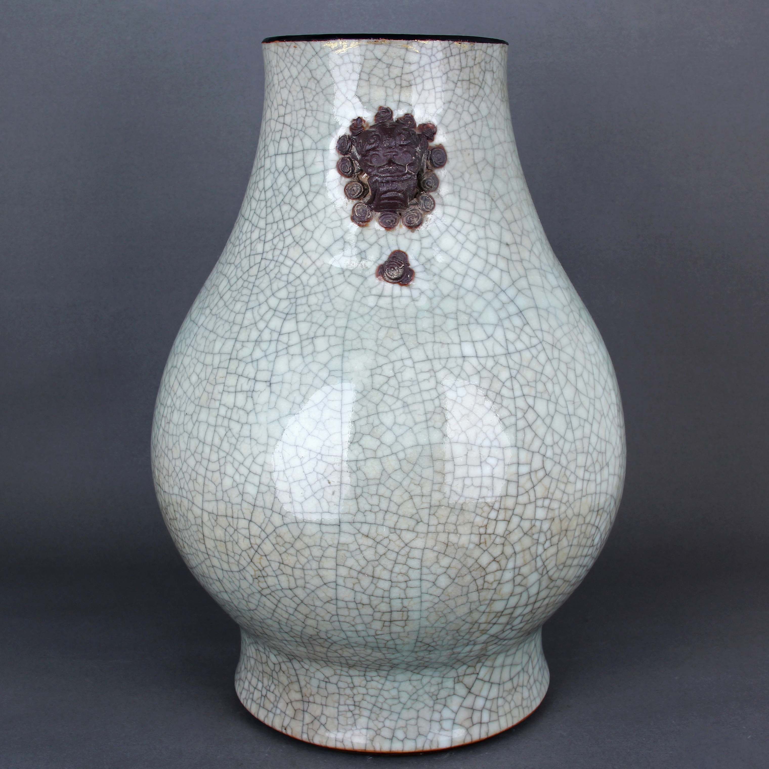 清中期哥釉双耳尊