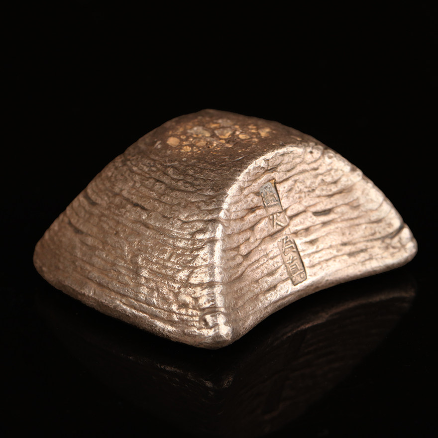 4号广西祥珍银锭一枚(现代仿古)