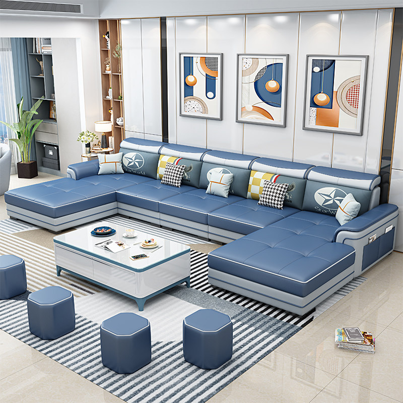 u型沙发