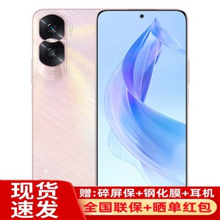 【新品】HONOR/荣耀X50i 5G智能手机新品 一亿像素超清影像 6.7英寸超窄边护眼新款官网旗舰店官方正品