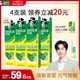 DARLIE好来原黑人双重薄荷牙膏225g清新口气家庭装官方旗舰店正品