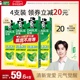 DARLIE好来原黑人双重薄荷牙膏225g清新口气家庭装官方旗舰店正品