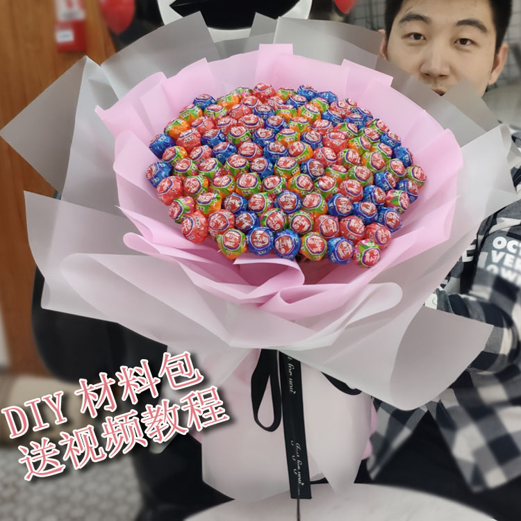 103券后价成品零食花束网红diy创意生日棒棒糖花束鲜花速递全国同城配