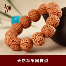 是与非文玩桃核手串 矮桩脑纹佛珠金刚菩提手串