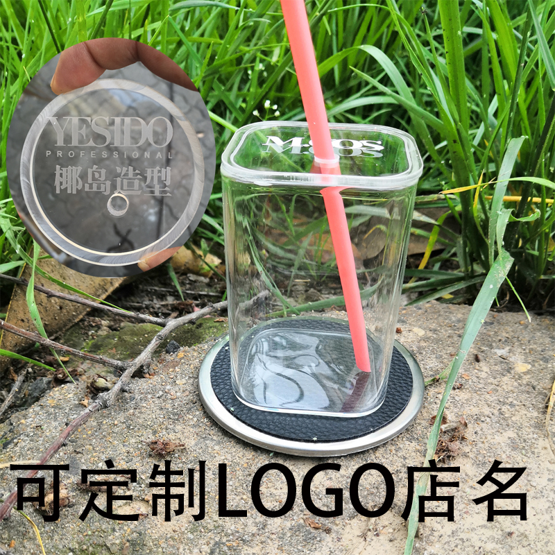 椰果造型四方带盖可插吸管耐热玻璃杯亚克力杯盖制做LOGO美发杯子