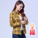 2025春秋季新款格子衬衫女长袖纯棉小个子百搭外穿打底衫大码女装
