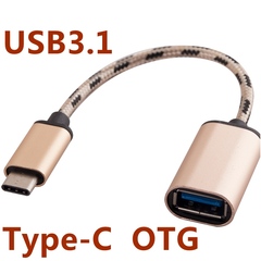 Type-C OTG数据线转接头otg读卡器U盘OTG转接头Type-C USB3.1高速