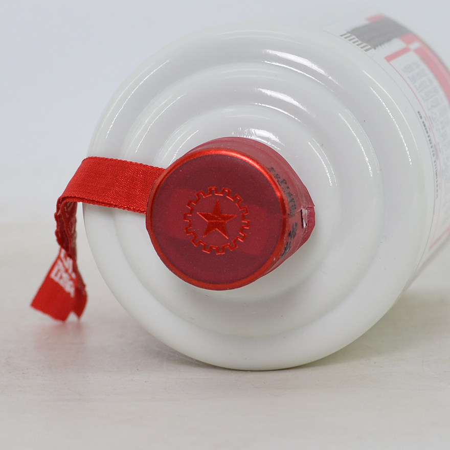 【21】2013年 53度 中国航天纪念茅台酒 500ml 3瓶