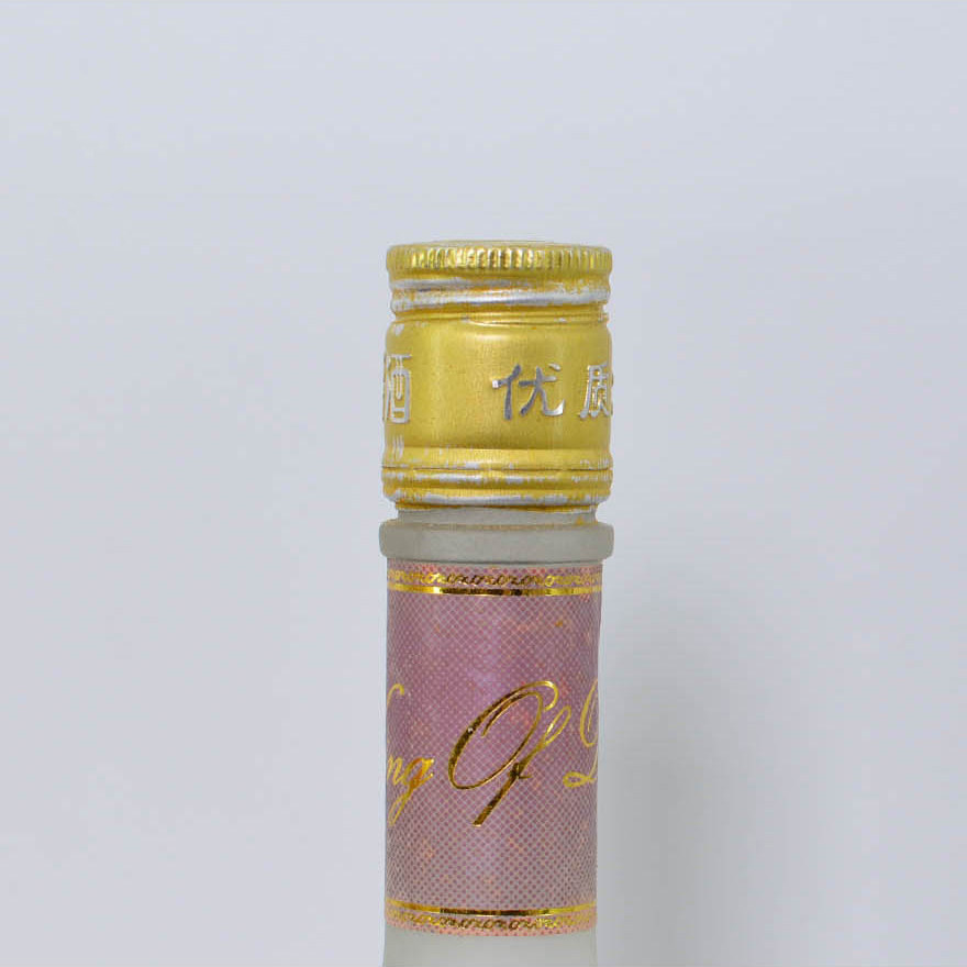 【53】1994年 52度 大瓶公爵王 700ml 3瓶