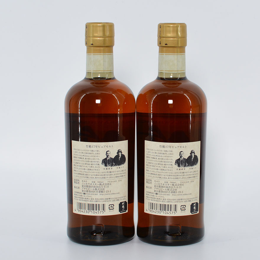 【即刻拍】竹鹤17年纯麦威士忌 700ml