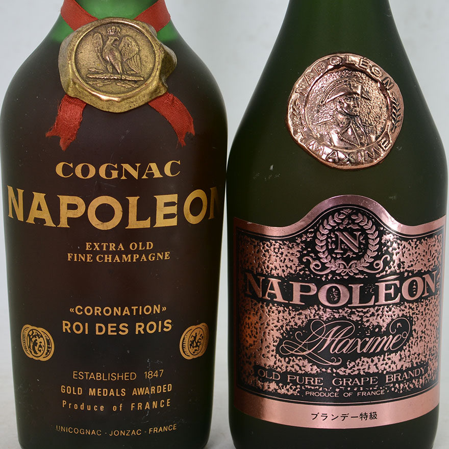 苍远一七年第21期洋酒拍卖专场 【52】80年代 法国napoleon白兰地 700