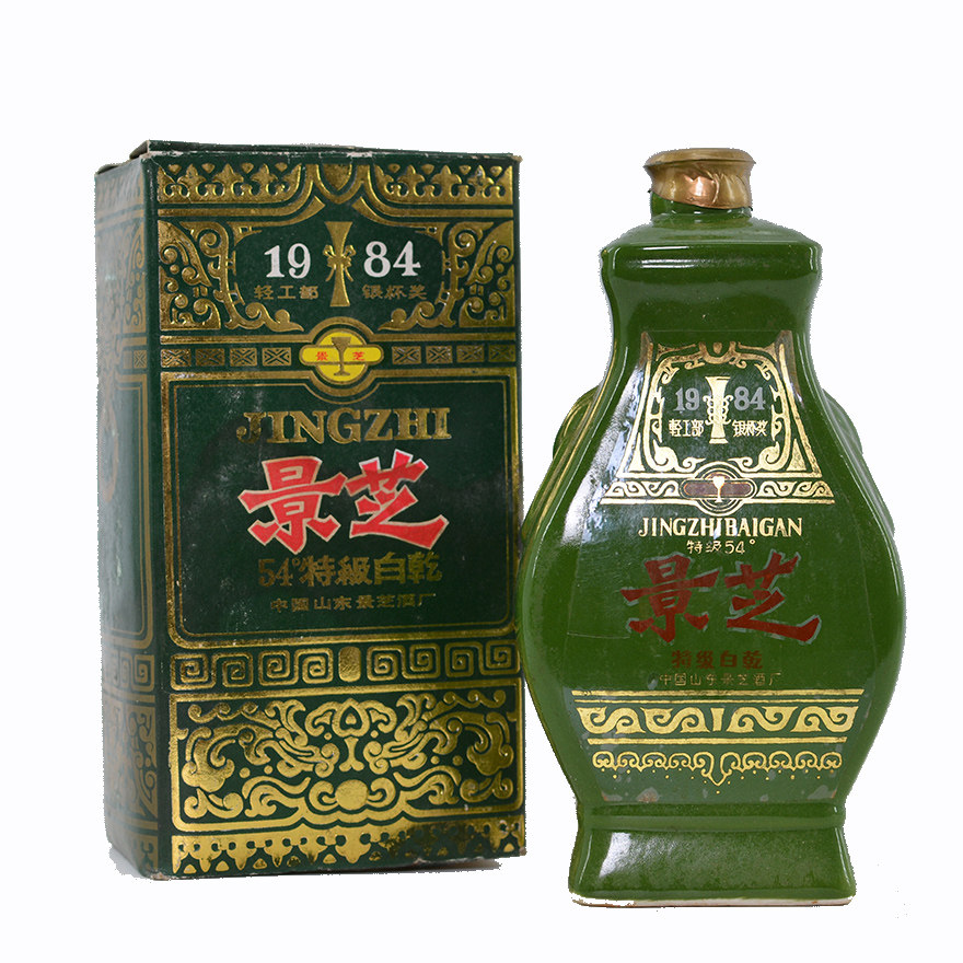 【61】53优 80年代 绿瓶山东景芝特级白干