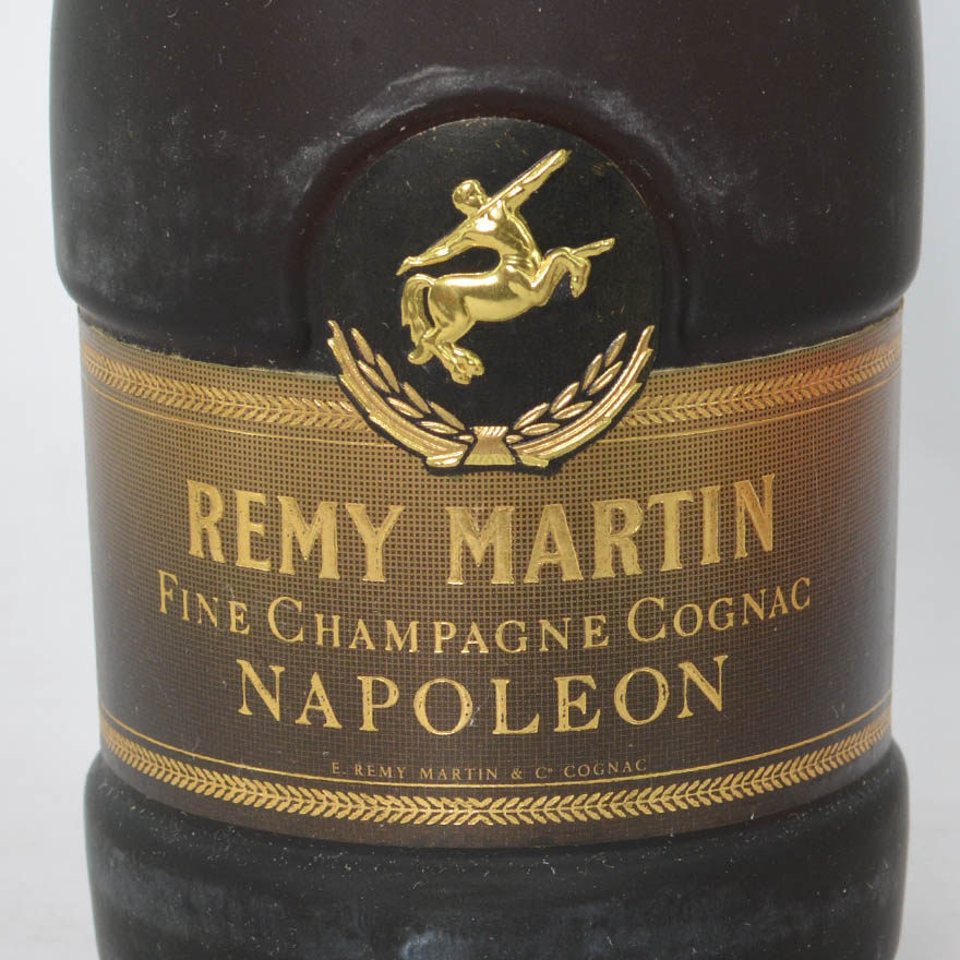 【44】80年代 人头马napoleon 700ml 2瓶