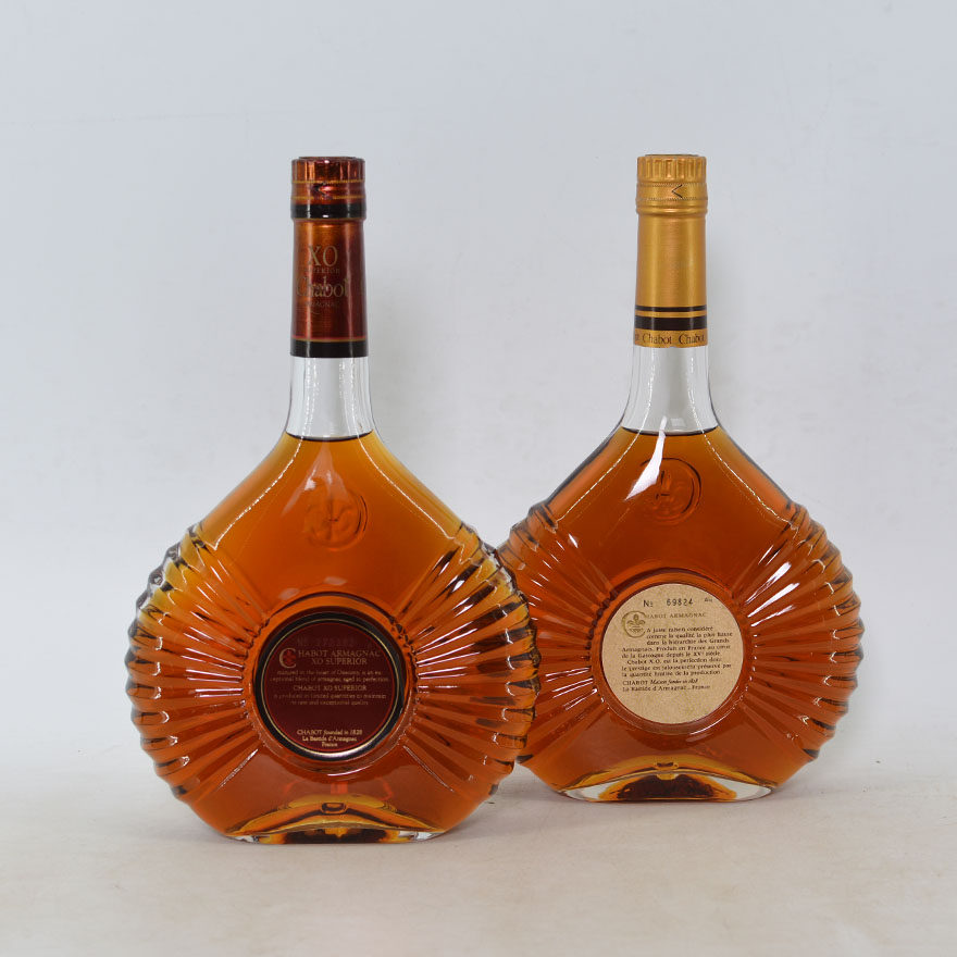 【19】90年代 夏博xo雅文邑 700ml 2瓶