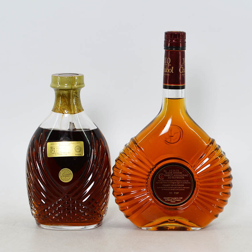 90年代雅文邑xo 750ml 700ml 2瓶