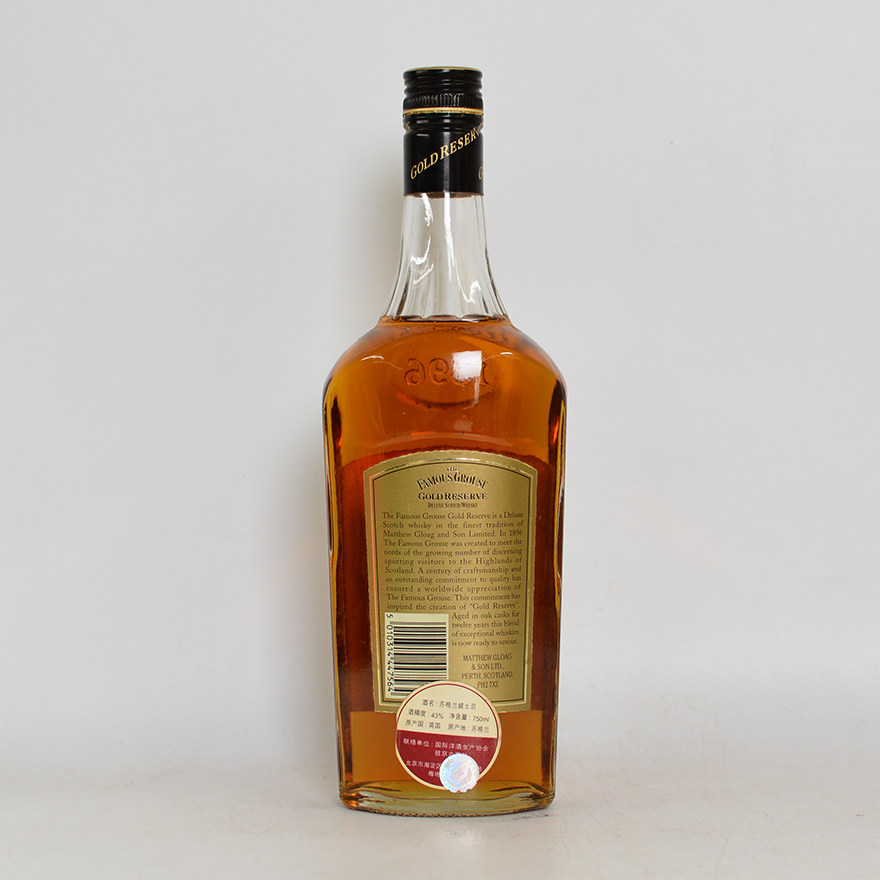 苏格兰gold reserve威士忌