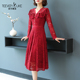 红色复古女士连衣裙优雅温柔蕾丝裙子修身显瘦中长款2021新款秋季
