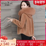 Sheep shearing short Haining fur grain wool coat women's Korean version new winter fox fur hooded Korean version loose