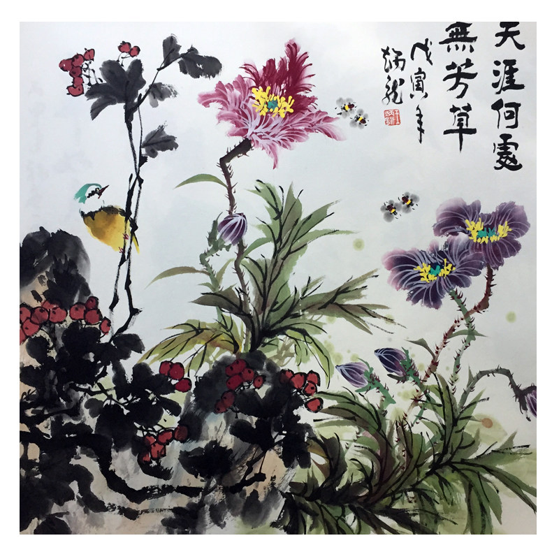 王炳龙《天涯何处无芳草》国家一级美术师