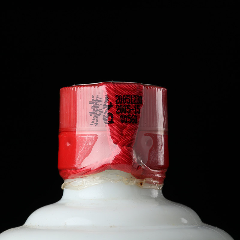 【24】2005年 53度 白标飞天茅台 1瓶 900ml