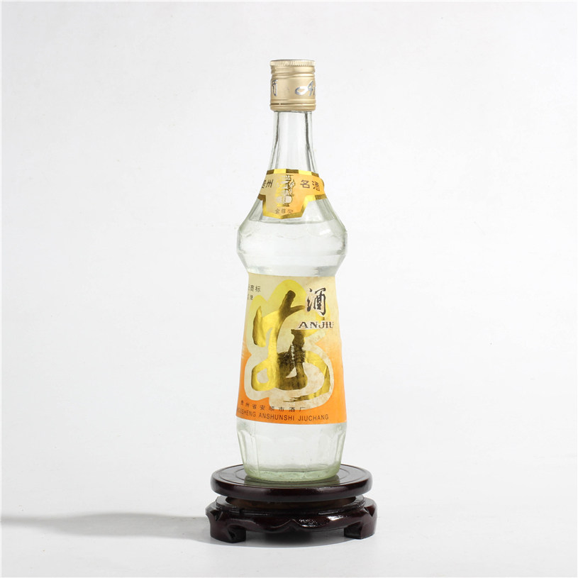 【14】1996年 贵州安酒 50度470ml*12瓶