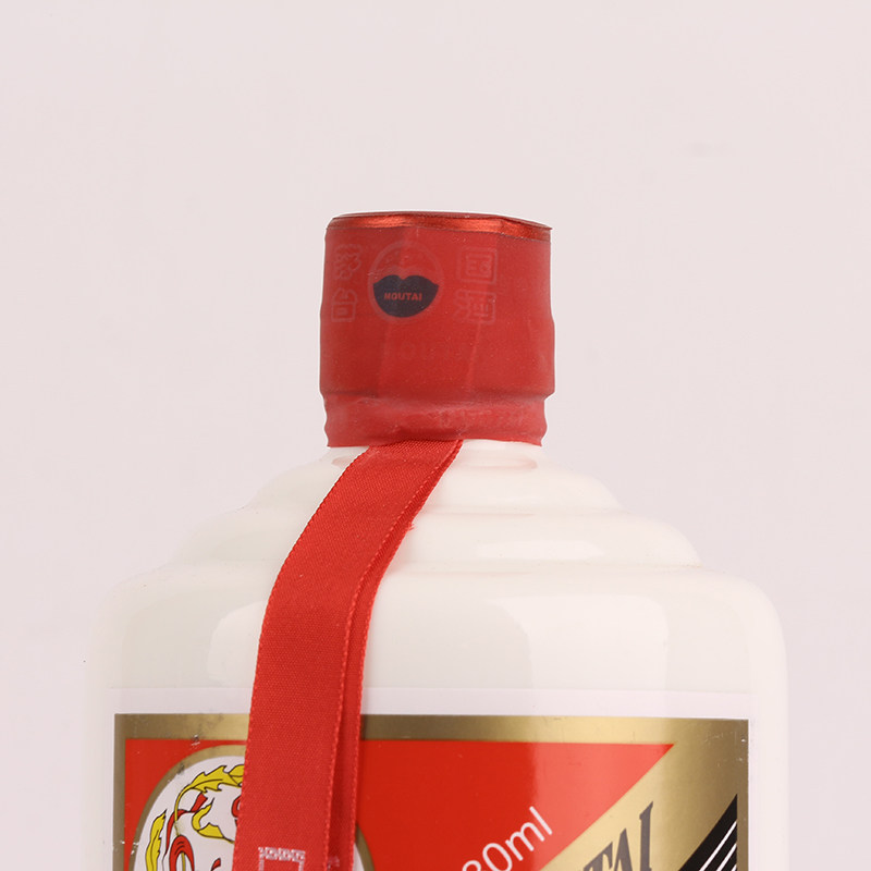 【w11】2013年 880ml 贵州飞天茅台酒 1瓶 53度