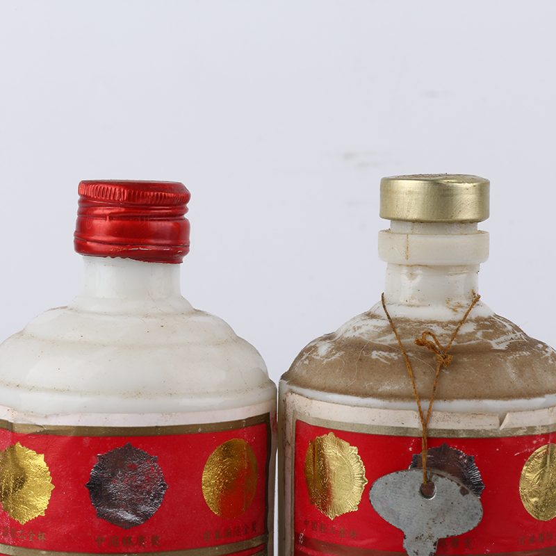 【k76】1995-97年宁城老窖塞外茅台2瓶 53度 500ml