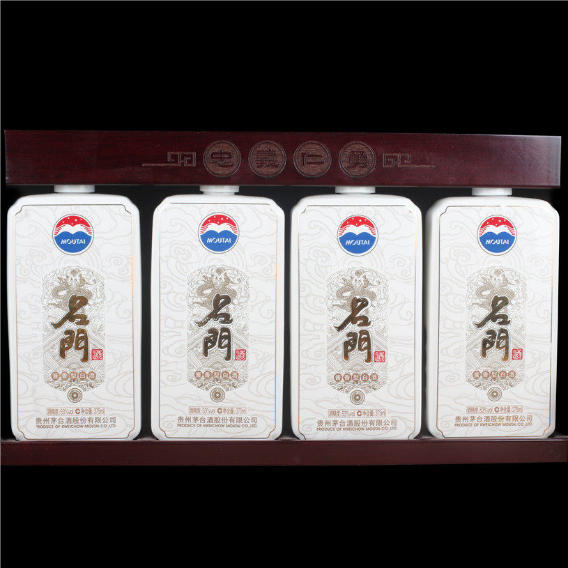 2015年 茅台名门.忠义仁勇酒 53度 375ml*4瓶