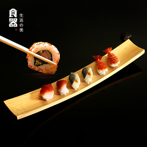 长条寿司盛台长条翘边弯底寿司板日式拼刺身料理餐具寿司碟点心盘
