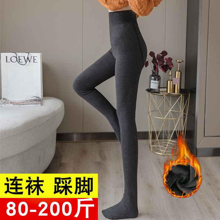 特价灰色打底袜女冬加绒加厚加大