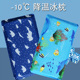 免注水冰枕儿童夏季降温水枕头成人冰凉枕学生午睡冰枕头水袋冰垫