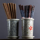 和风四季釉下彩日式餐具陶瓷筷筒筷子盒筷笼子家用筷子筒沥水筷笼