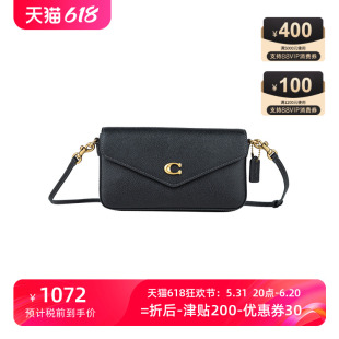 COACH/蔻驰女经典Wyn 皮质斜挎包女士2024春季新款XY