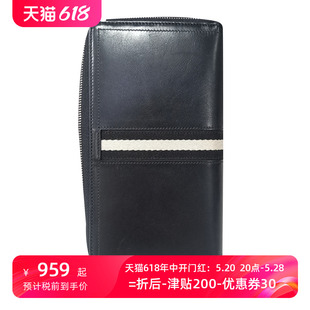 【瑕疵品不退不换】Bally/巴利男士小牛皮长款钱包拉链钱包手拿包