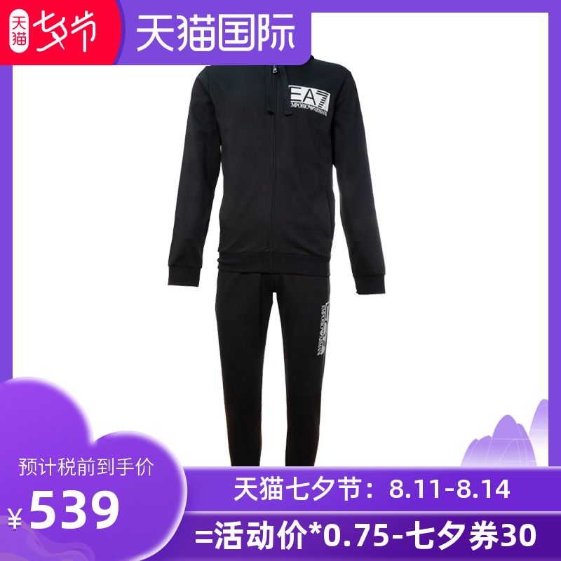 EMPORIO ARMANI Armani leisure time Long sleeve trousers suit man EA73GPV62PJ05Z new pattern XYin the Men's clothing, Set , Fashion Set category - from Buy2taobao.com to provide professional Taobao agent buy service