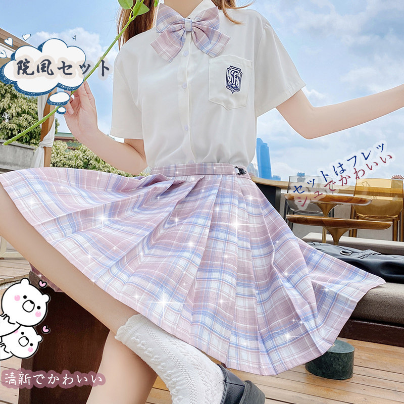 实拍原创短袖jk制服裙套装校园粉色格子百褶裙学院风学生制服