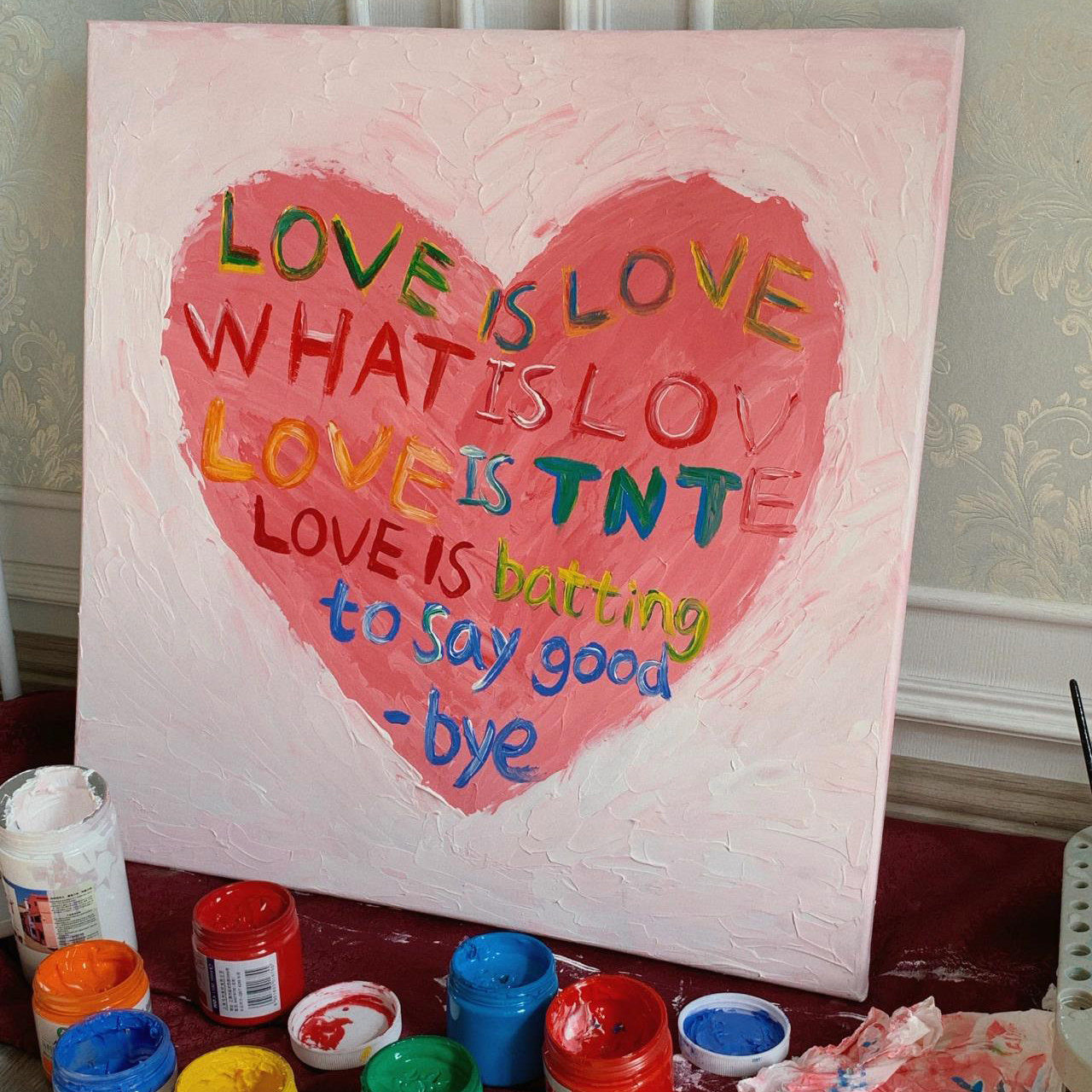 what is love数字油画diy手绘ins爱心丙烯填色绘画填充手绘涂色画