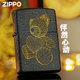 zippo正版打火机 正品黑裂漆怦然心动爱心熊创意个性送男朋友礼物