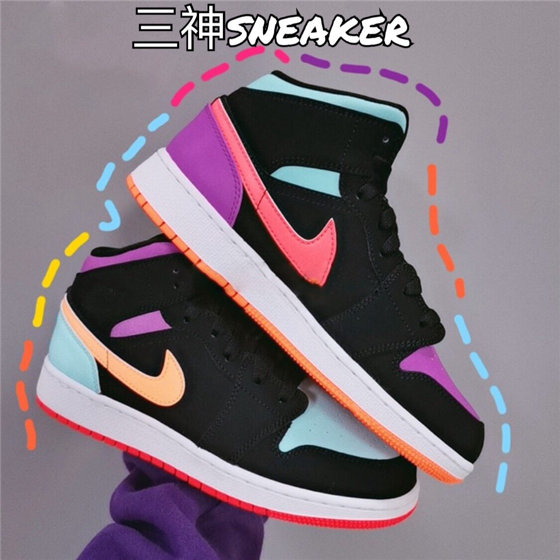 aj1鸳鸯女鞋大额优惠券