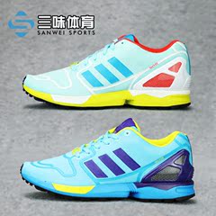 Adidas/三叶草 ZX FLUX慢跑鞋AF6303  AF6304