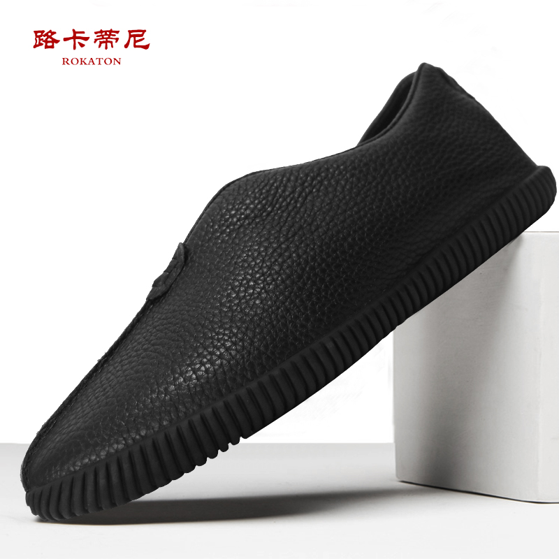 中国风男士皮鞋头层牛皮中式休闲民族风老北京布鞋唐装男鞋僧鞋在类目 男装, 民族服装中 - 来自Buy2taobao.com提供专业的淘宝代购服务
