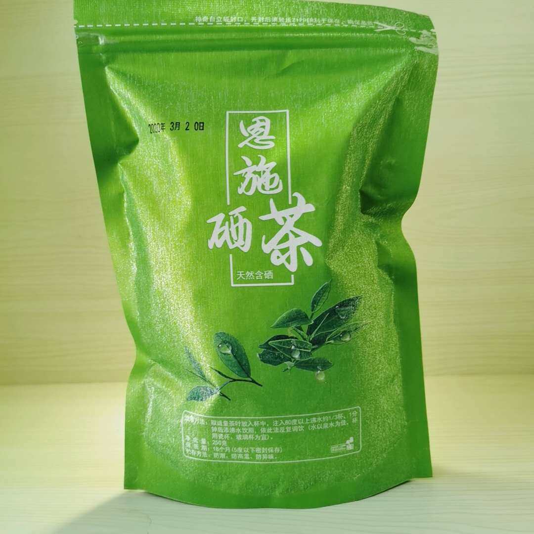 2021年新茶湖北明前茶恩施硒茶高山绿茶炒青绿茶散装茶叶250克