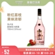 中浦耐杯洋酒捷克原装进口孚卢克荔枝味利口酒700ml LIQUEUR