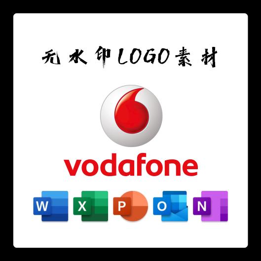 Vodafone沃达丰标志LOGO电子版PNG透明底PPT矢量图PSD高清AI标志