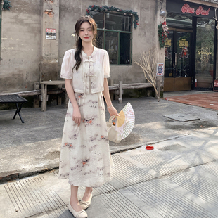 新中式国风套装连衣裙女装2024新款夏季高级感印花盘扣两件套裙子