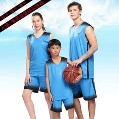 篮球球衣套装儿童 篮球训练服男女幼儿园球服比赛队服透气 印字号