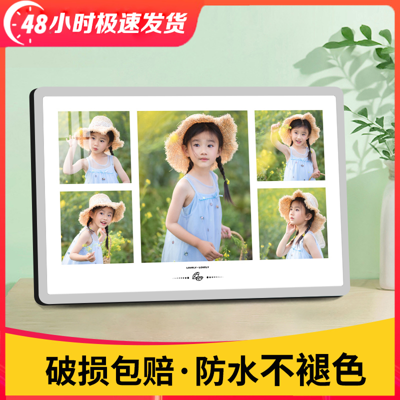 相框摆台定制宝宝婴儿洗照片来图定做儿童打印做成相册框水晶相片