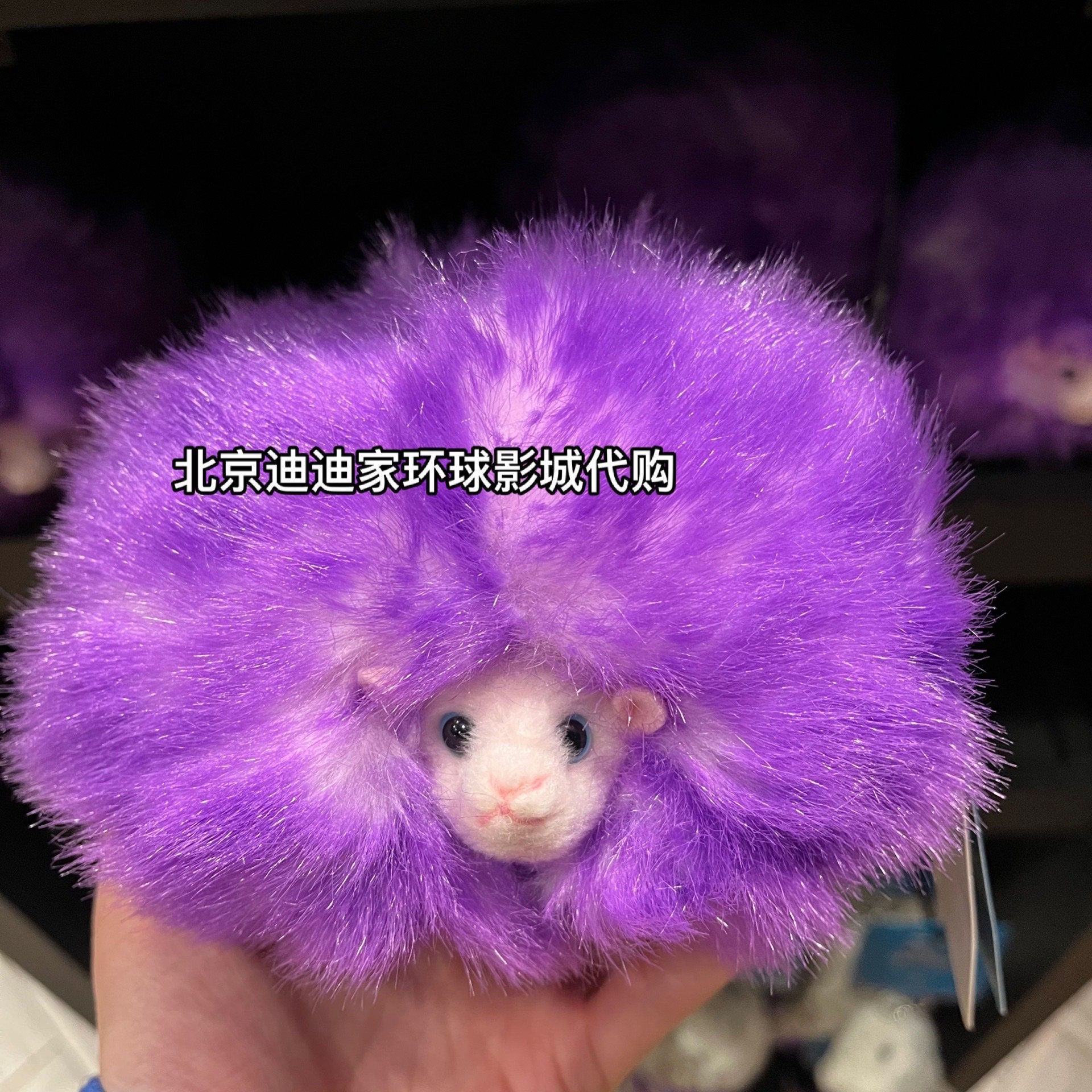 北京环球影城代购哈利波特蒲绒绒儒蒲毛绒玩具公仔可发声国内正版