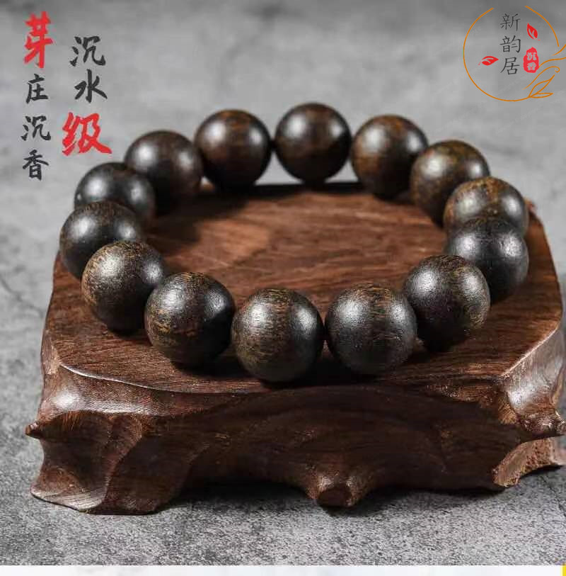 沉香佛珠正宗_沉水级 沉香手串芽庄天然沉香木佛珠108颗正宗手链男